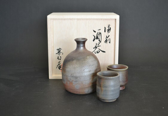 備前焼 徳利＆ぐい呑み 木箱入り 楽天市場】備前焼 酒器揃 桟切 徳利