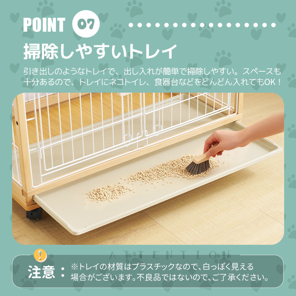 楽天市場】限定50枚☆8％クーポン！猫 ケージ キャットケージ 2段 木製