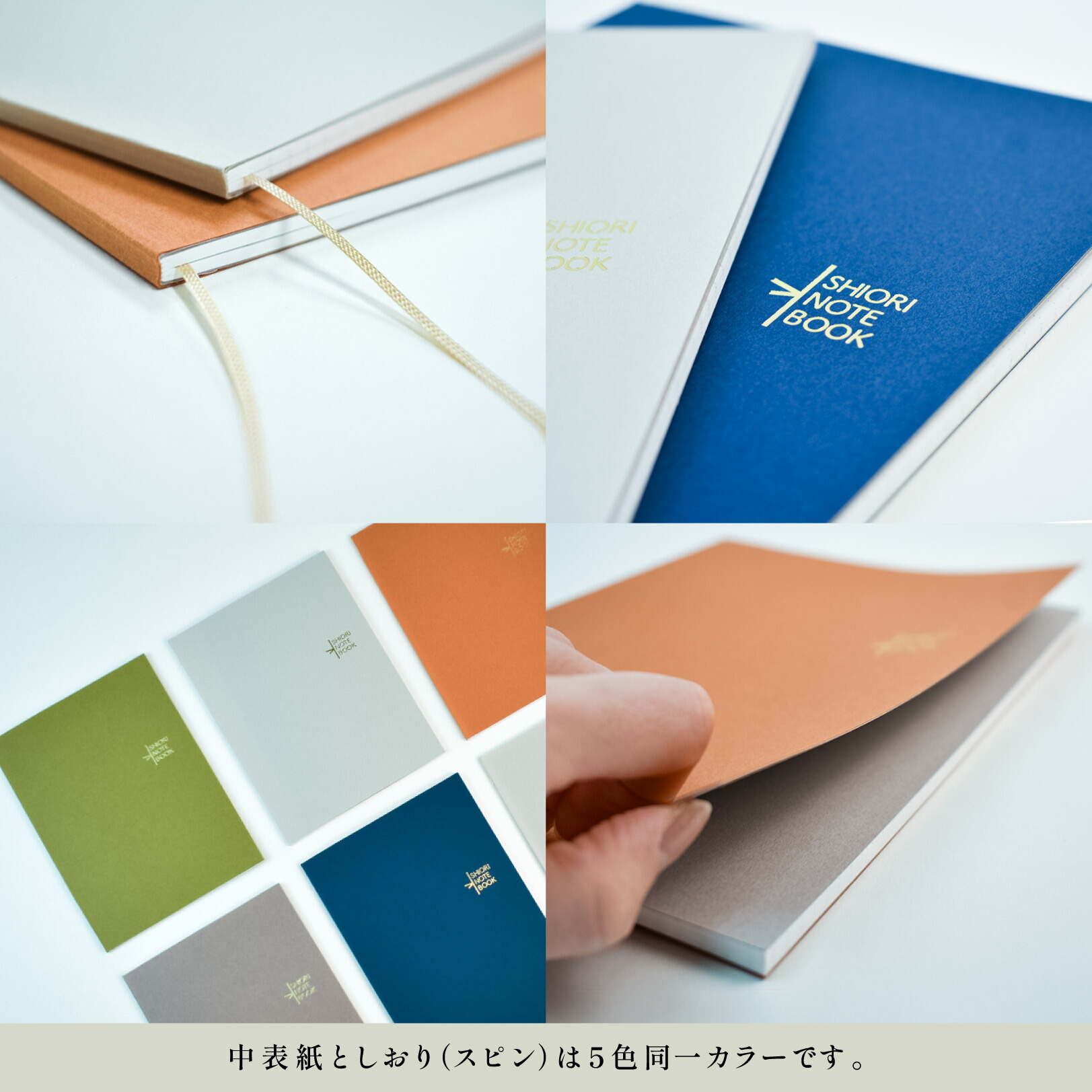 LAMY A5 方眼ノートと青いペンセット 3点 LAMY A5 方眼ノートと青い