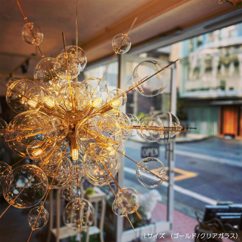 楽天市場】LEDシーリングライト 照明 バブルシャンデリア 6灯/12灯