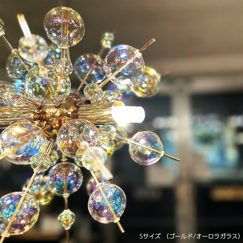 楽天市場】LEDシーリングライト 照明 バブルシャンデリア 4灯/6灯