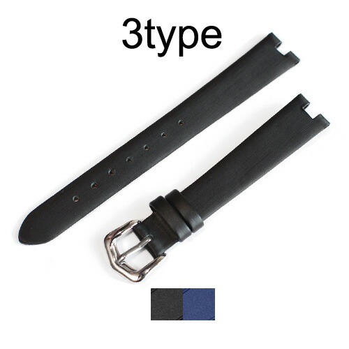 楽天市場】【カルティエ(Cartier)向け】輸入王オリジナル ベルト