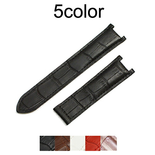 新品】Cartier 純正時計替えベルト AXD KD5PAP13 ブラック系