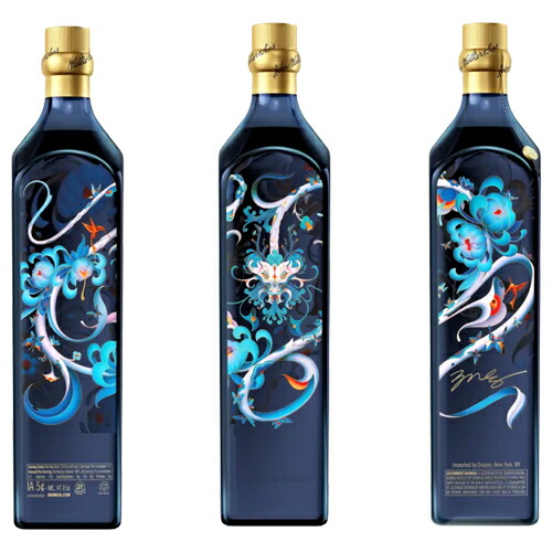 ジョニーウォーカー ブルーラベル ジャパン リミテッド 2020 龍