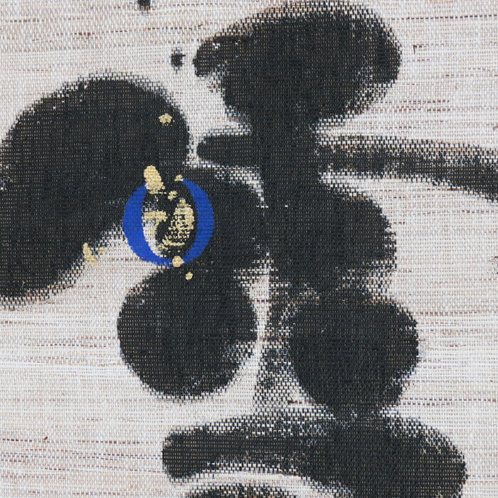 手染め手描き小川光章作麻のれん『花菖蒲』鯉