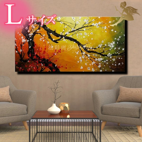 楽天市場】【絵画 油絵】【手書き】【壁掛け】【風景画】【日本画風