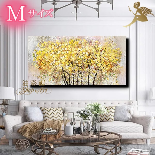 K. PINT 外国風景画 油彩画 インテリア 送料込み0912 M109