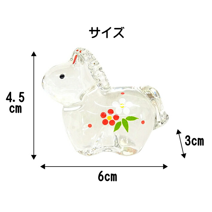 楽天市場】クリスタル午（大）【R-481】【干支 置物 馬】【午・馬