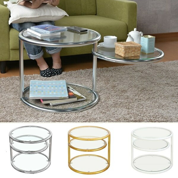 ヴィンテージ 3段 ガラスラウンドテーブル ワゴン ミッドセンチュリー