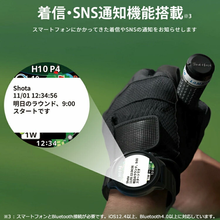 楽天市場】ショットナビ ゴルフ VELLIX V14 Shot Navi ベリックス V14