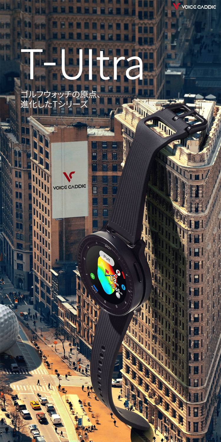 楽天市場】ボイスキャディ T-Ultra 腕時計タイプ GPSゴルフナビ Voice