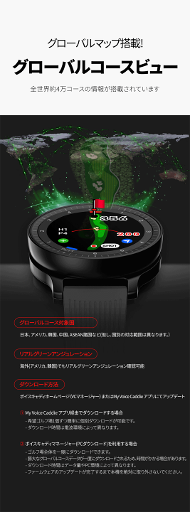 楽天市場】ボイスキャディ T-Ultra 腕時計タイプ GPSゴルフナビ Voice