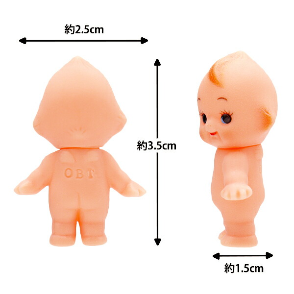 チョウピラコ キューピーちゃん セット チョウピラコ キューピーちゃん