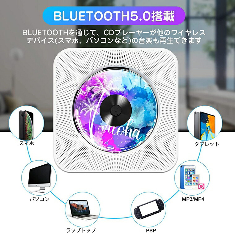 ポータブルプレーヤー Crystal-clear Wireless Speaker Amazon.com