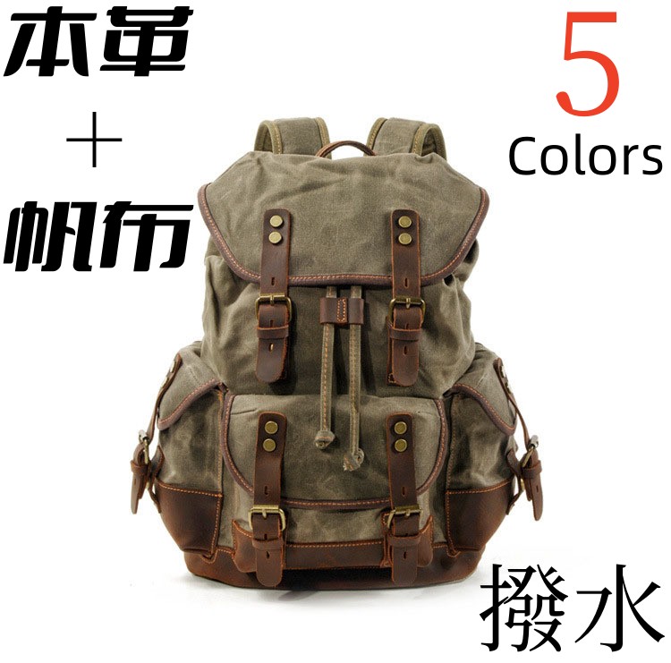 昭和(戦時中)帆布リュック