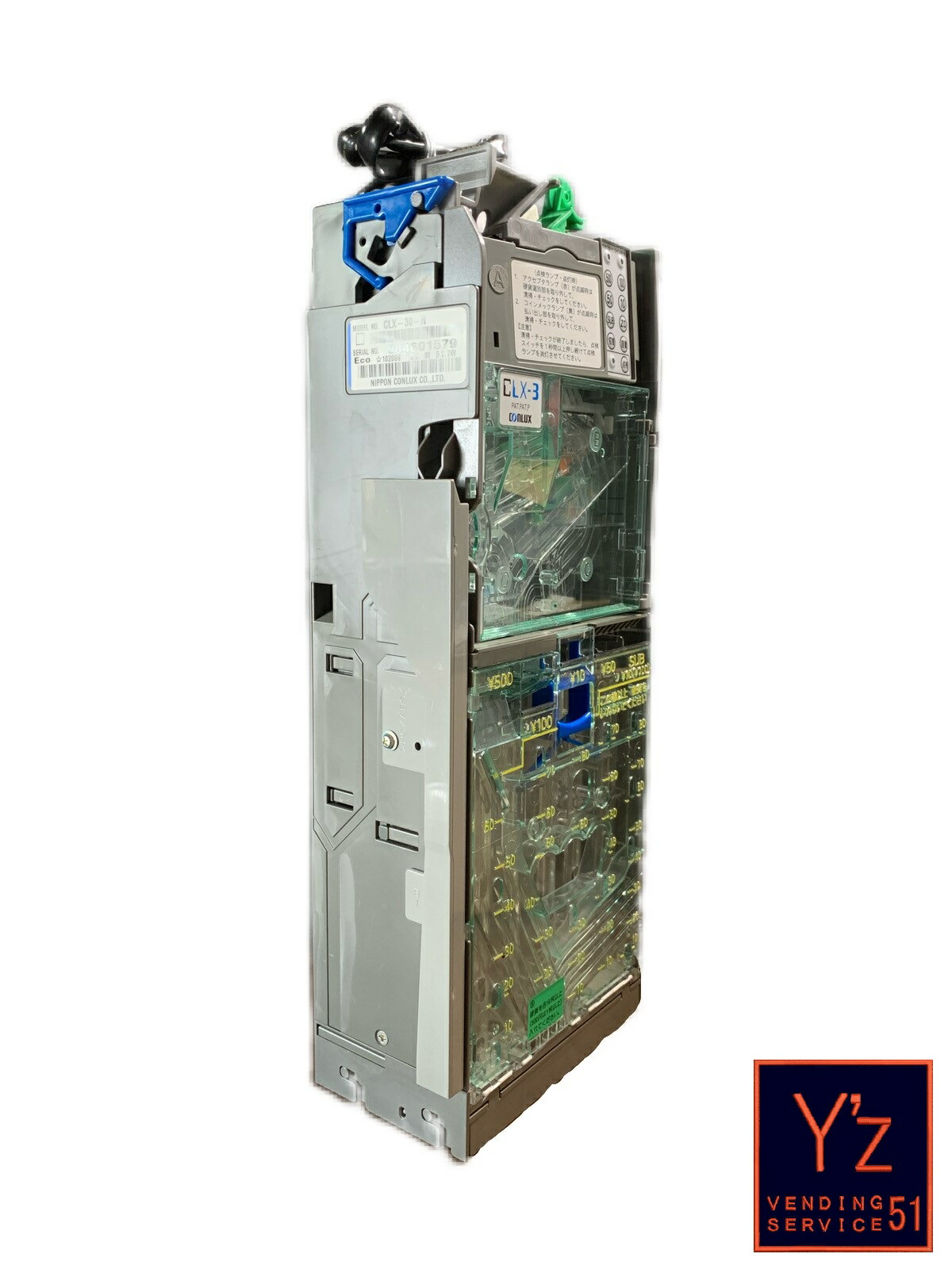 CONLUX CLX-G31 5-(c)メカニズム 新500円対応 CONLUX CLX-G31 5-(c