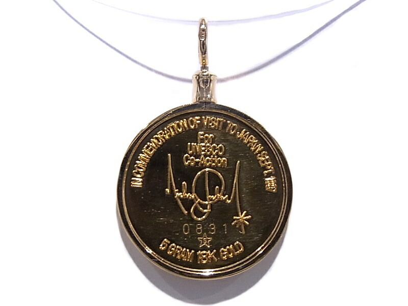 マイケルジャクソン来日記念チェーンつき