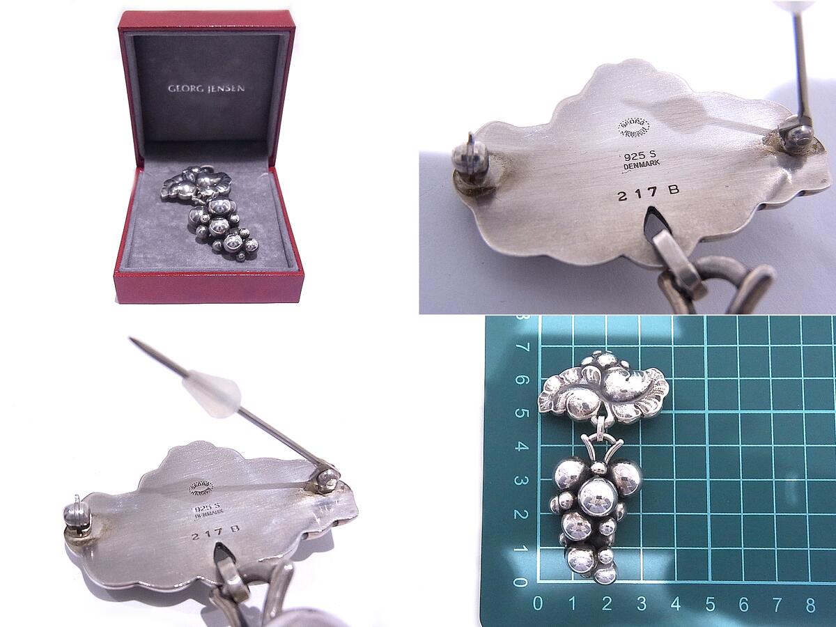 ジョージジェンセン GEORG ファッション JENSEN レア ペンダント兼用