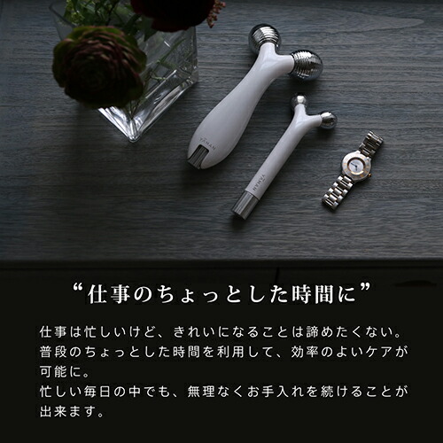 楽天市場】美顔 美容 ローラー 美顔器 【ヤーマン公式】《WAVY mini