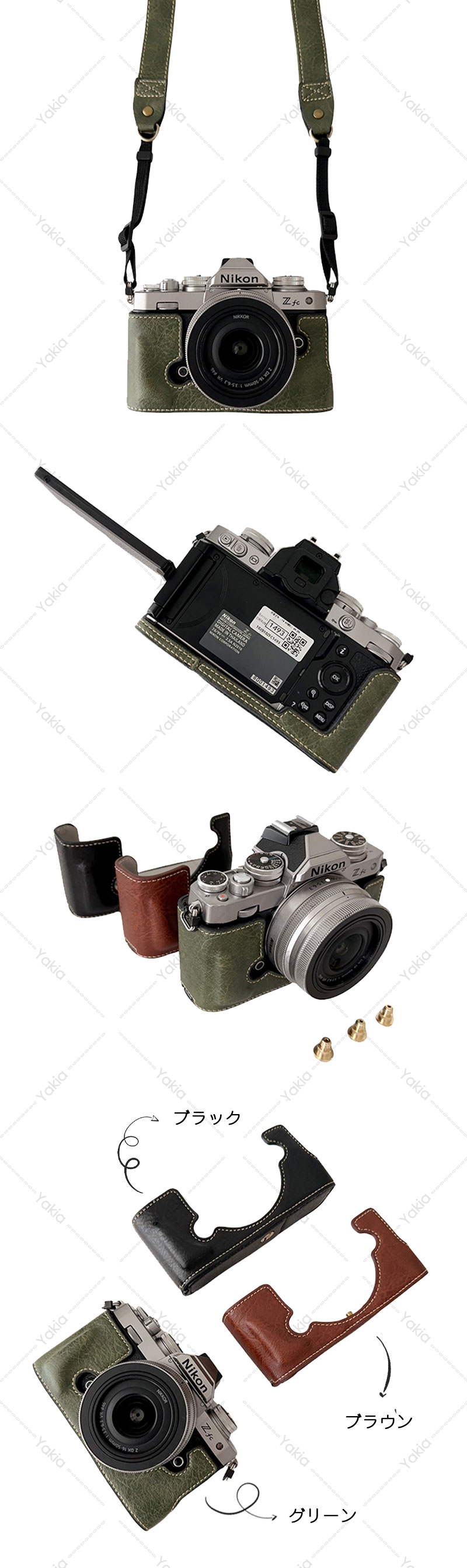 KONIFLEX 二眼レフカメラ レザーケース付き KONIFLEX 二眼レフカメラ