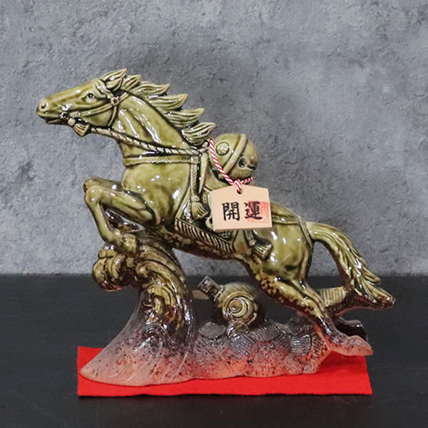 楽天市場】【今だけ限定10%OFFクーポン配布中】干支置物 信楽焼馬 干支