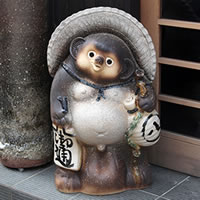 楽天市場】信楽焼 25号古信楽風福ひねり狸 信楽焼たぬき縁起物タヌキ