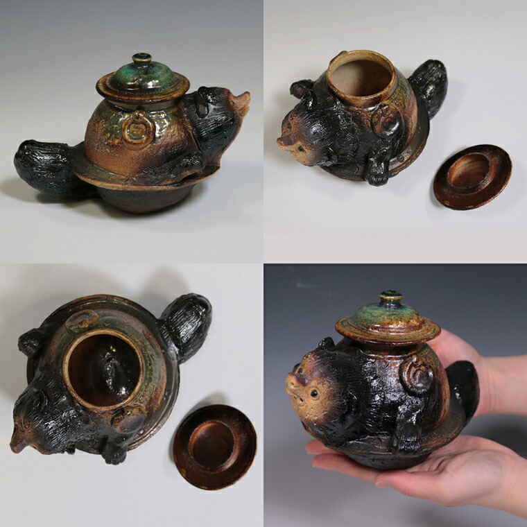 信楽焼 球形 茶釜 証明陶歴紙付き 信楽焼 球形 茶釜 証明陶歴紙付き