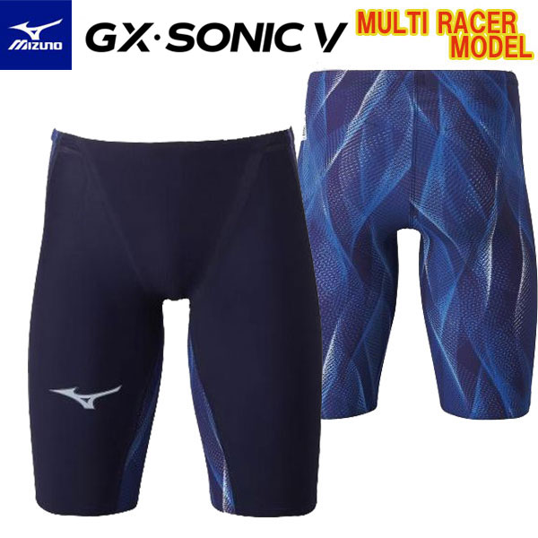楽天市場】ミズノスイム ハーフスパッツ GX・SONIC 5 MR N2MB0002
