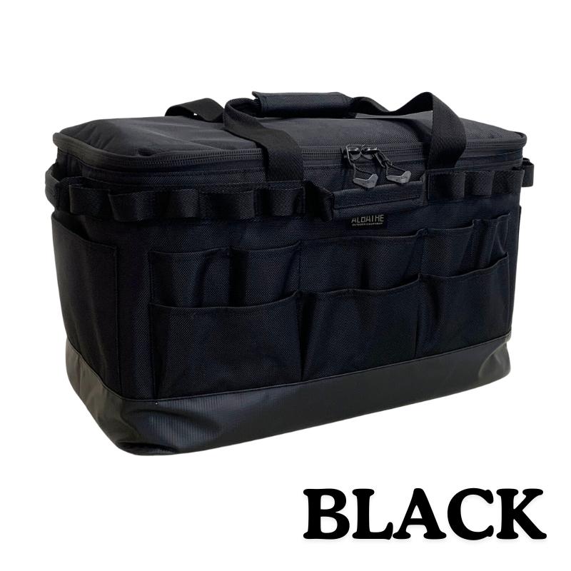 楽天市場】【ギアのおうち】 マルチギアコンテナ withポケット albatre