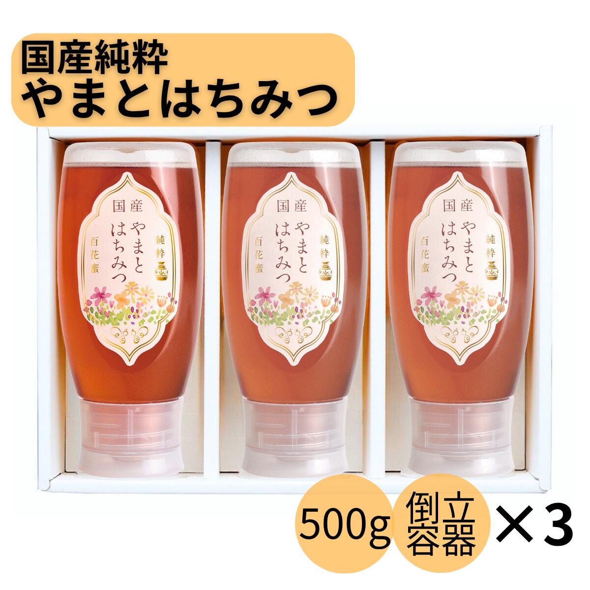 蜂さん3 様 蜂さん3 様 2c202e_86a59fd54a6145fc9a33981