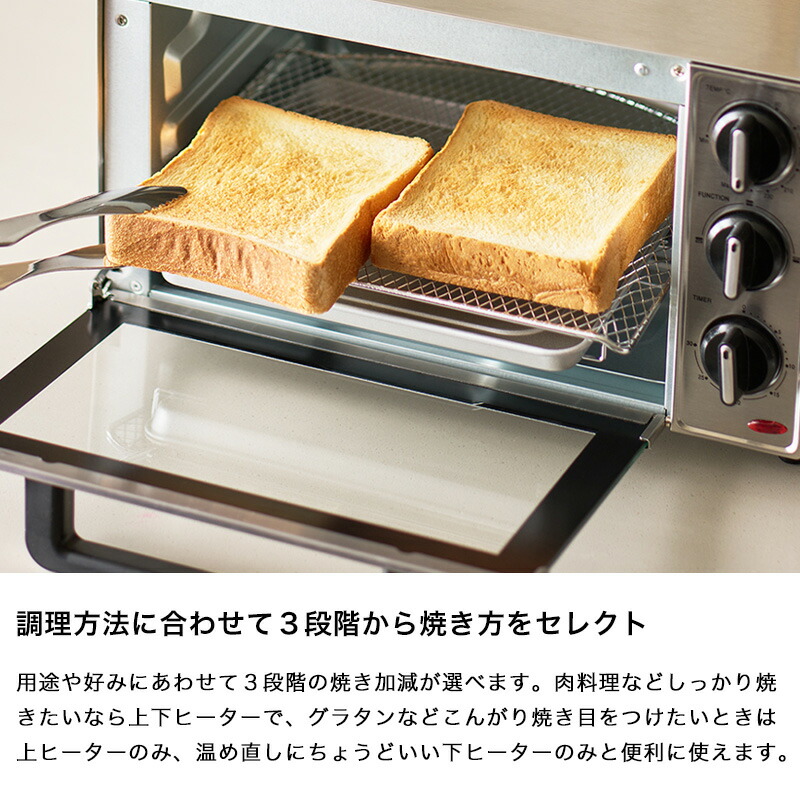 楽天市場】特典付き！ Russell Hobbs ラッセルホブス 【 Basic Oven