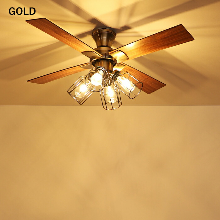 楽天市場】特典付き！ 【 シーリングファン フィラメントLED電球付き