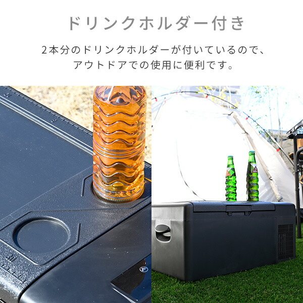 楽天市場】ポータブル冷蔵庫 冷凍庫 車載冷蔵庫 15L AC/DC電源 車載用