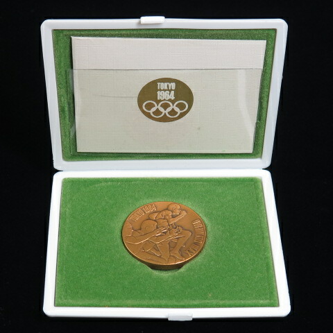 東京オリンピック1964 金銀銅メダルセット 1964年 東京オリンピック
