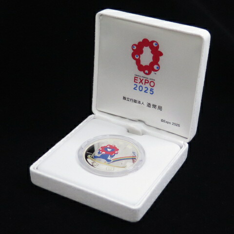 楽天市場】【3次 】 2025年 大阪万博（日本国際博覧会）3次 千円