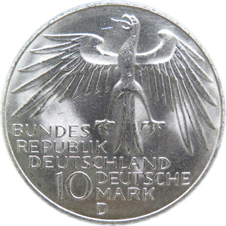 楽天市場】【銀貨】 ドイツ ミュンヘンオリンピック記念 10マルク銀貨