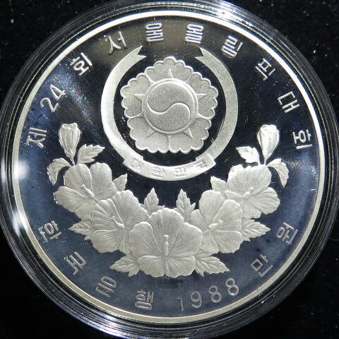 楽天市場】韓国 ソウルオリンピック 第4次 自転車競技・シルム 10000