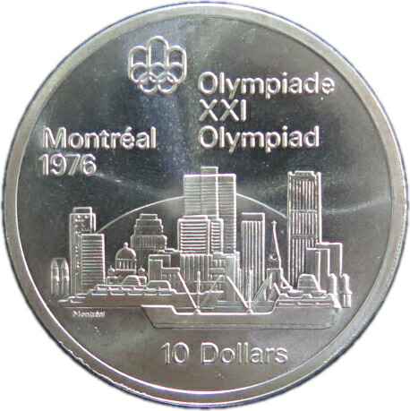 カナダ 貨幣 銀貨」の人気商品一覧 | 安い商品を通販サイトから探す