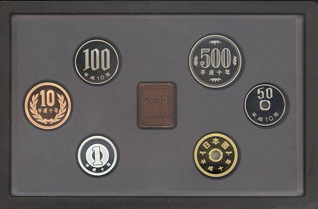 楽天市場】【プルーフ】 平成10年（1998年）プルーフ貨幣セット