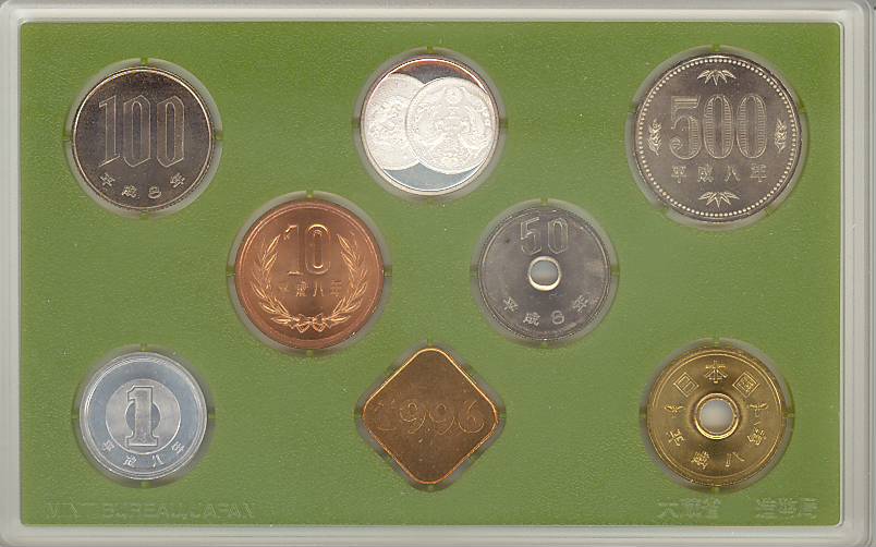 楽天市場】【平成8年】平成8年 敬老貨幣セット 1996年 ミントセット