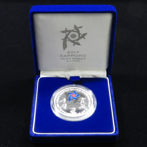 楽天市場】【 記念貨 】 第8回 アジア冬季競技大会(札幌アジア大会