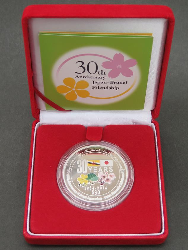楽天市場】【 送料無料 】 日本ブルネイ外交関係樹立30周年 30ブルネイ