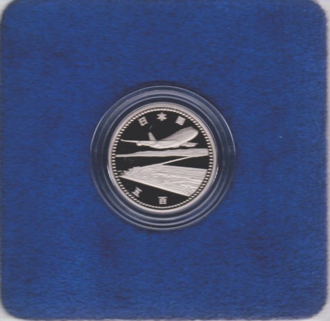 楽天市場】【記念貨】関西国際空港 開港記念 プルーフ貨セット 平成6年