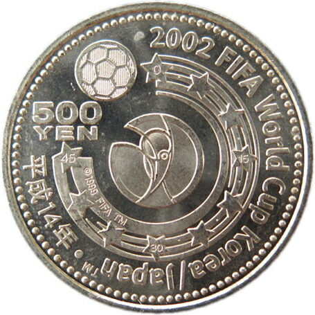 2002 FIFA World Cup 記念プルーフ硬貨500円18枚 楽天市場】【記念硬貨