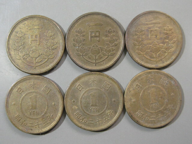 レ*ー様 古銭 一円黄銅貨ロールまとめ 790g レ*ー様 古銭 一円黄銅貨