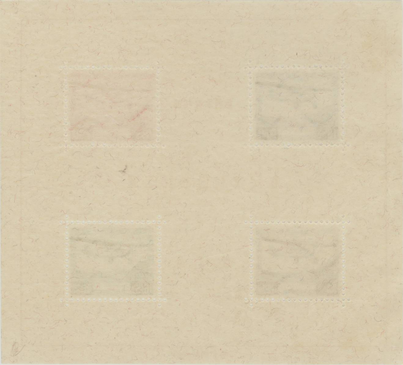 楽天市場】【現品限り】 逓信記念日制定記念 小型シート 昭和9年(1934