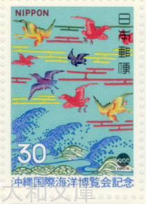 上海博覧会 記念章 切手 上海博覧会 記念章 切手 コイン Yahoo