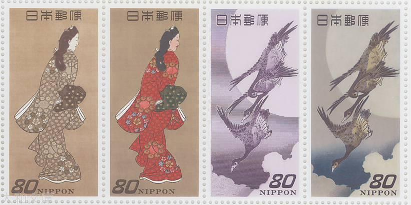 趣味の週間記念 見返り美人／月に雁 小型シート2枚セット スタンプ付