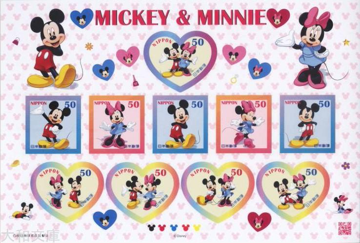切手① Disney50周年記念切手シート 3種類 Disney50周年記念切手シート