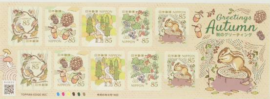 1091 外国切手 グレースケリ記念切手シート2種 未使用 1091 外国切手